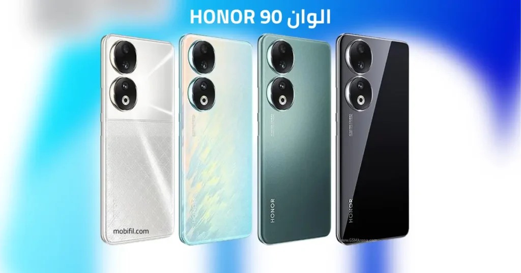 موبايل هونر 90