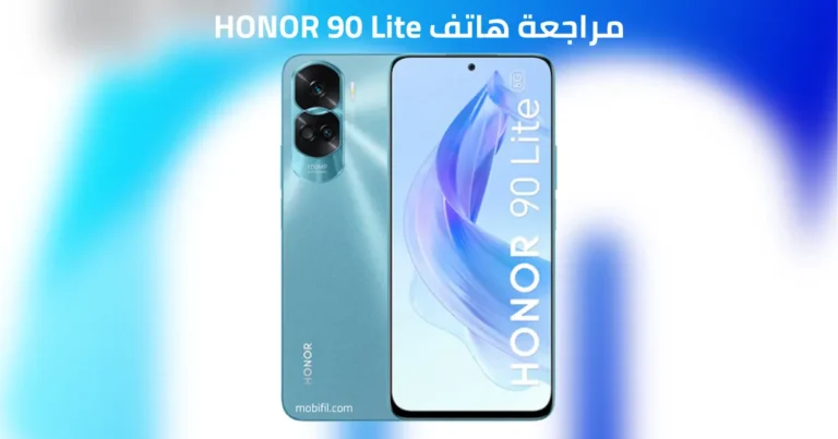 سعر ومواصفات HONOR 90 LITE