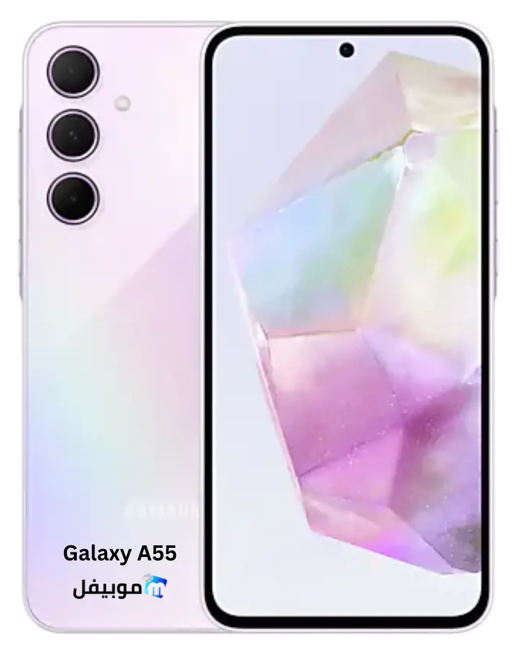 Samsung Galaxy A55