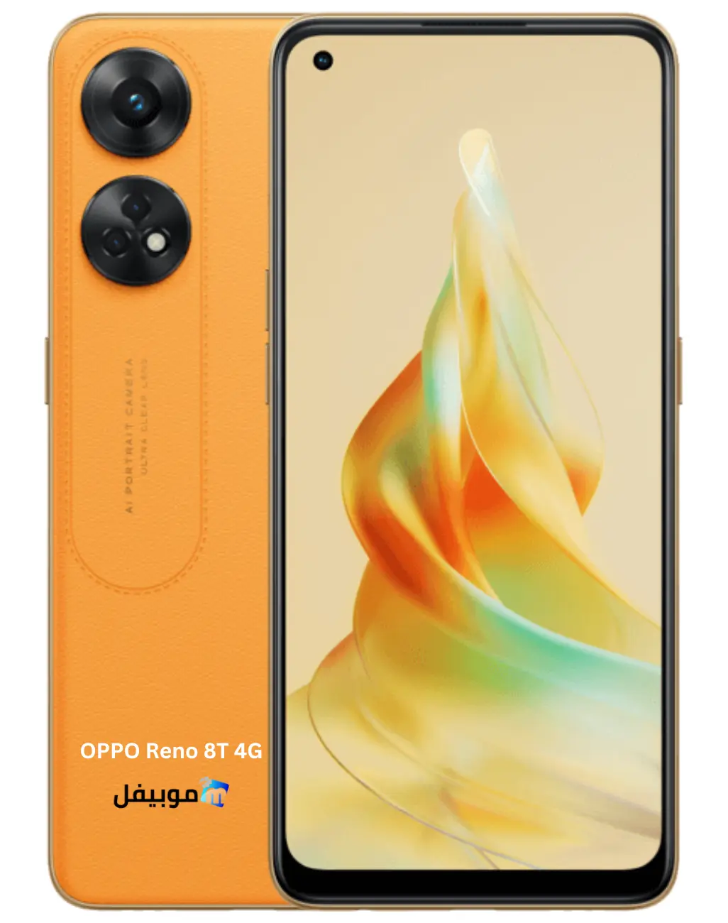 الفرق بين اوبو رينو 8t 4g و 5g