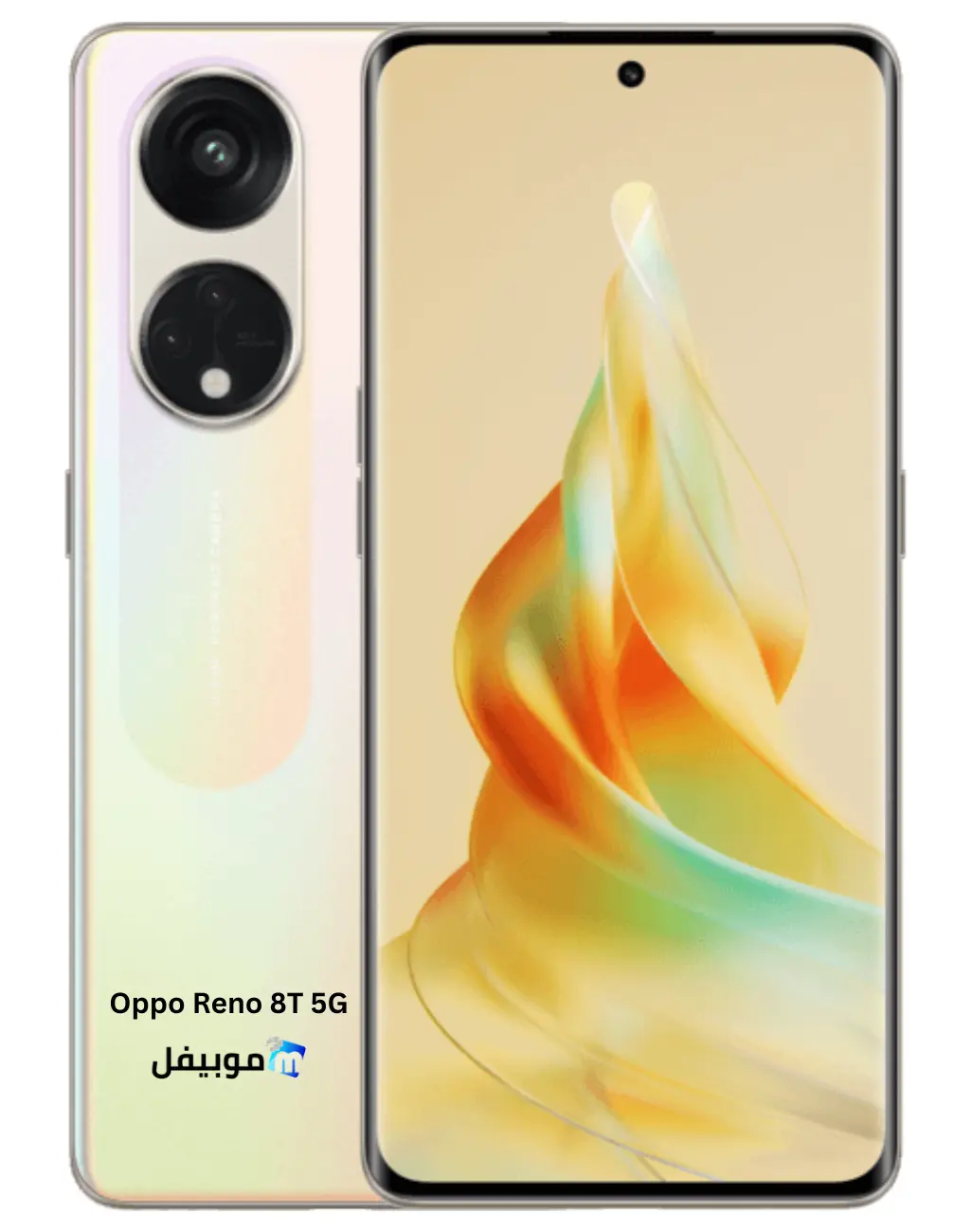 مقارنة بين OPPO Reno 8T 4G و Oppo Reno 8T 5G