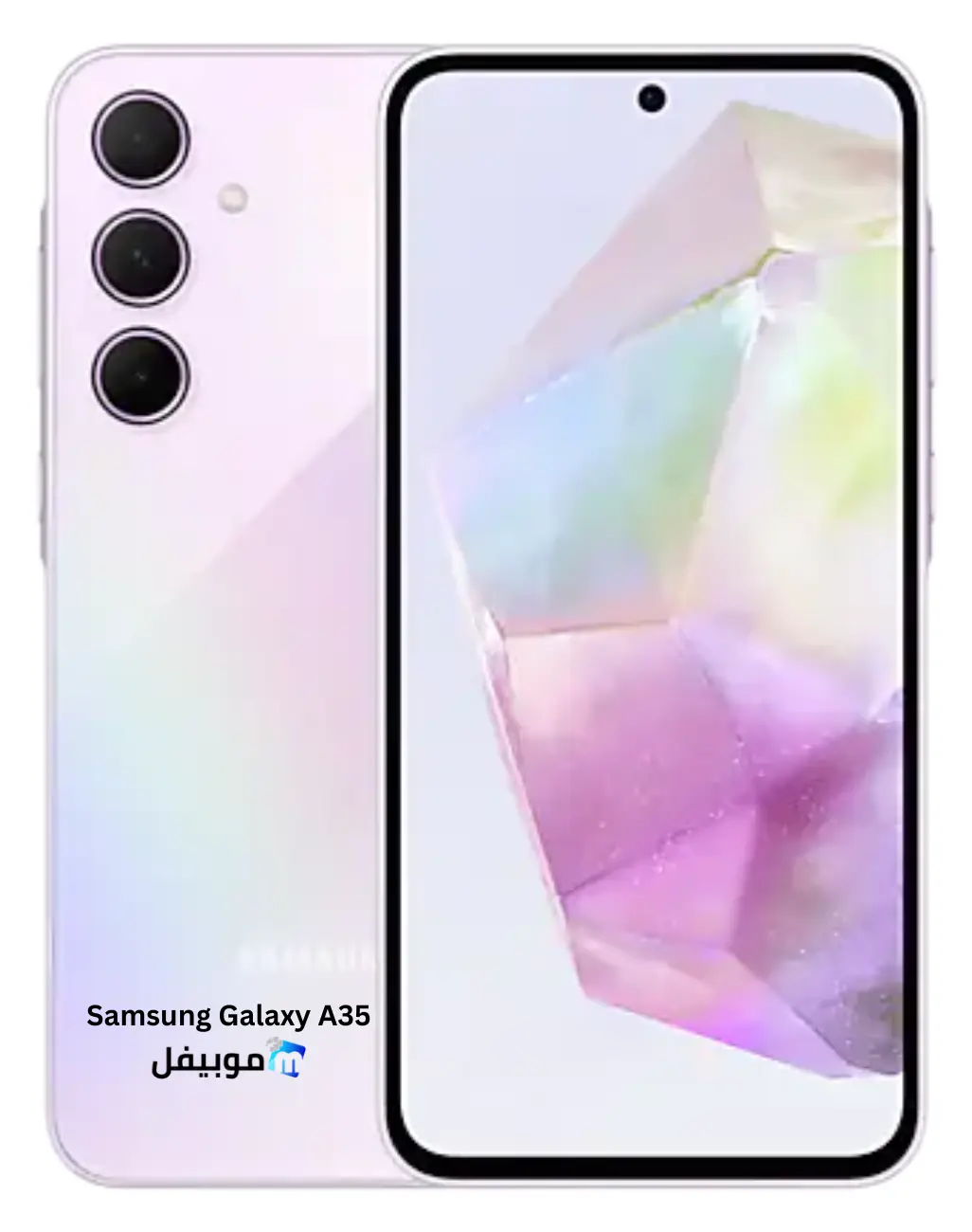 الفرق بين سامسونج Galaxy A15 و Galaxy A35