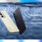 Realme C75