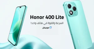 Honor 400 Lite